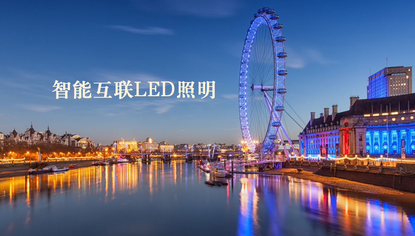 福州led灯具最近更新中文字幕2018年高清,2020国产情侣在线视频播放,久久成人影院精品99,国产超碰人人做人人爱,久久成人免费精品网站